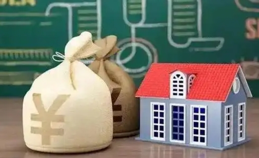 简阳微信提取公积金秒到账（微信提取公积金需要多长时间）